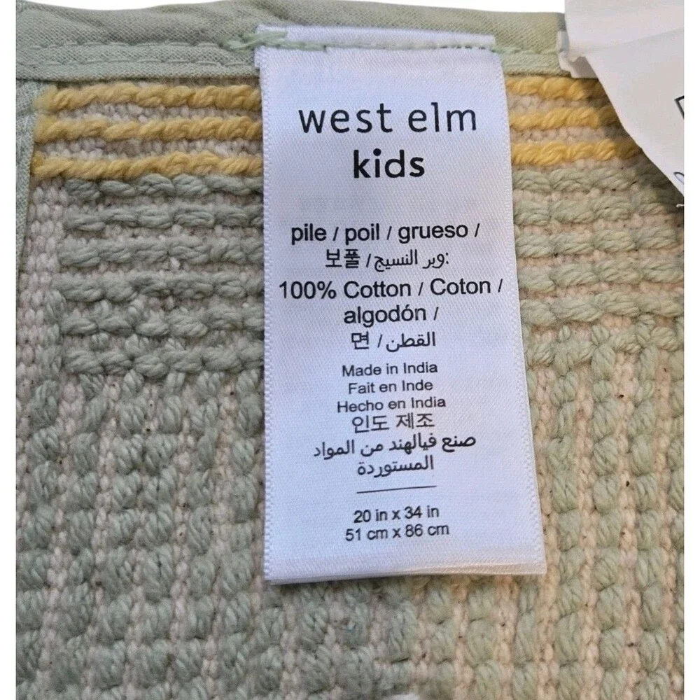West Elm Kids Floral Daisy Shaggy Green Bath Mat Rug 20”x34” Cottagecore